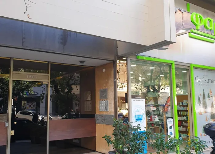 Sagma Athens House Metro Panormou
